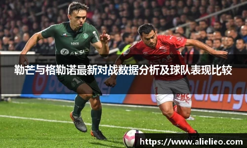 米兰体育官方网站
