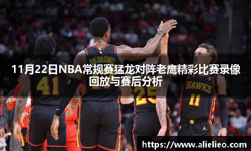 米兰体育官方网站