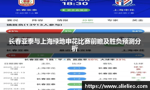 米兰体育官方网站